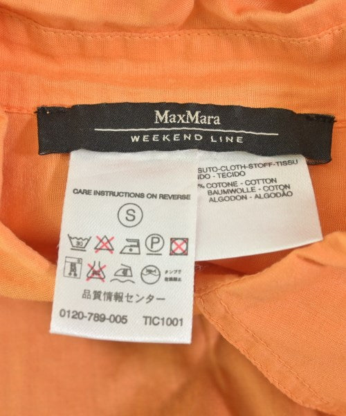 MAX MARA WEEK END LINE 休閒襯衫