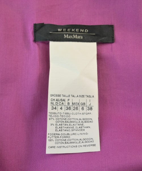 MAX MARA WEEK END LINE 洋裝