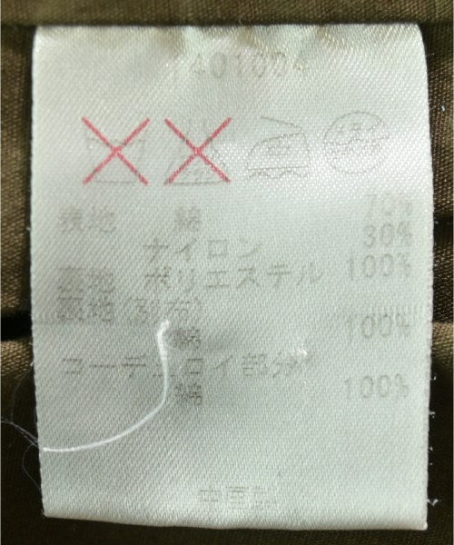 Barbour 其他飛行外套