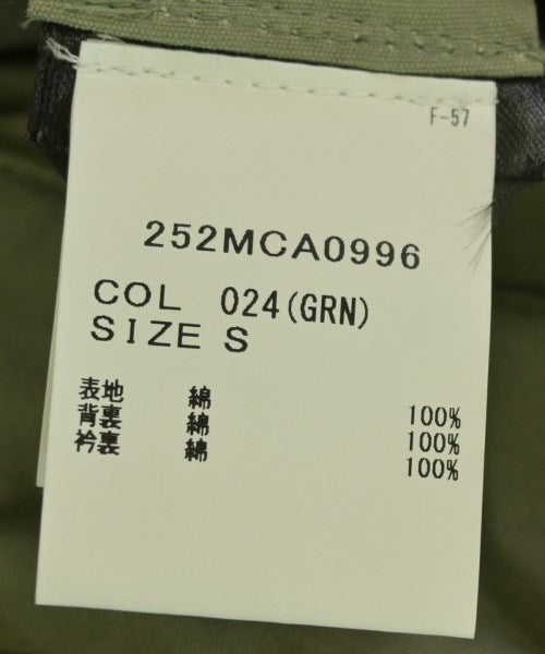 Barbour 斜紋夾克