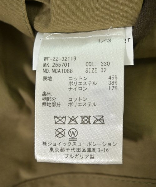 Barbour 工作夾克