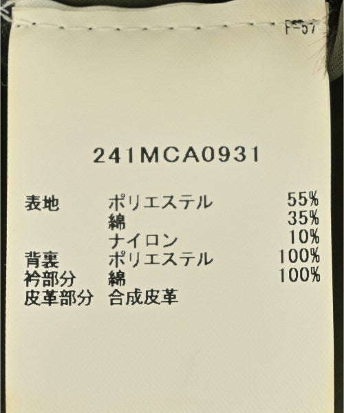 Barbour 其他飛行外套