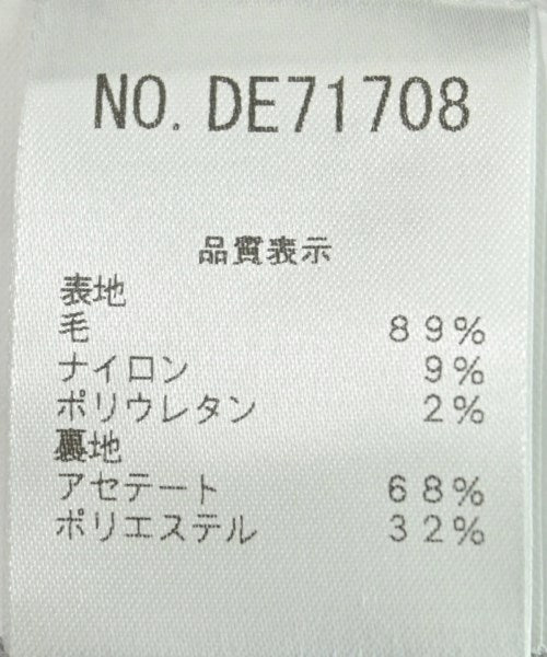 BRUNELLO CUCINELLI 膝上裙