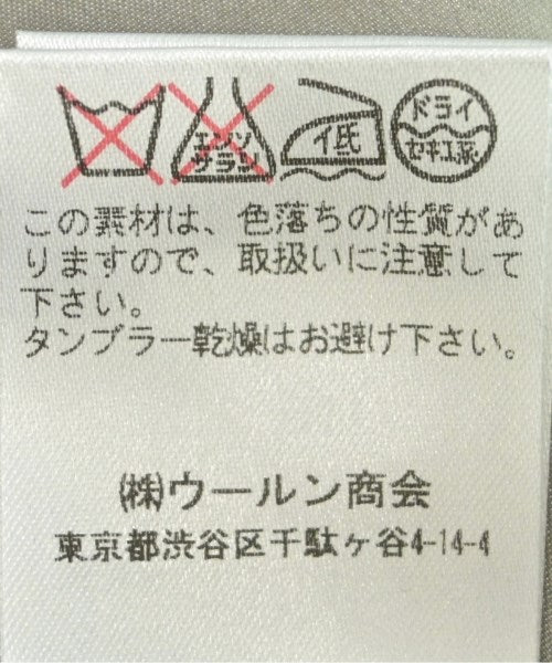 BRUNELLO CUCINELLI 膝上裙