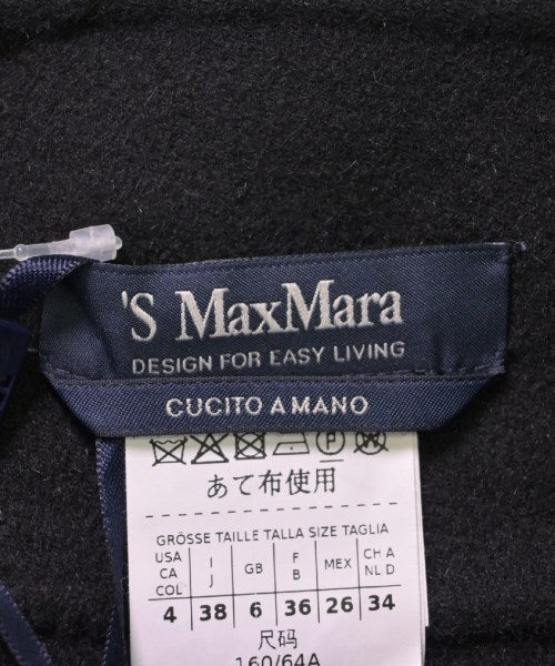 'S Max Mara 膝上裙
