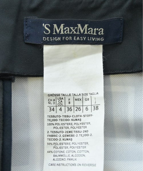 'S Max Mara 膝上裙