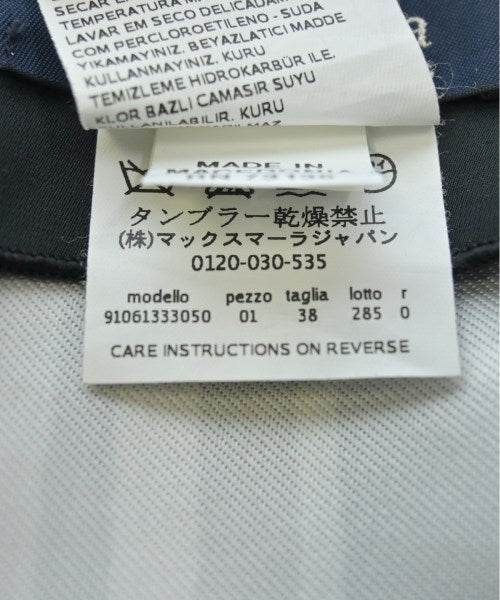 'S Max Mara 膝上裙