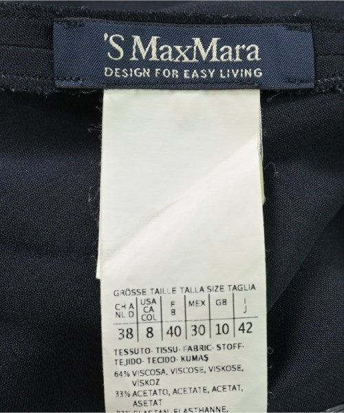 'S Max Mara 洋裝