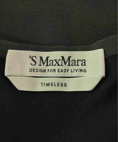 'S Max Mara 背心