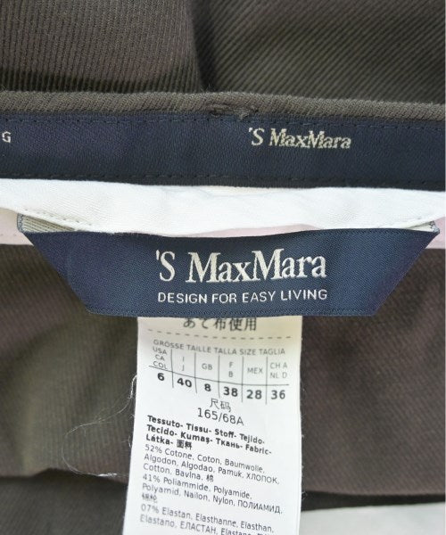 'S Max Mara 其他褲款