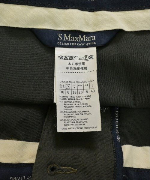 'S Max Mara 其他款