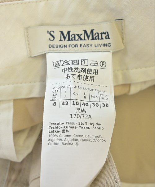 'S Max Mara 休閒褲