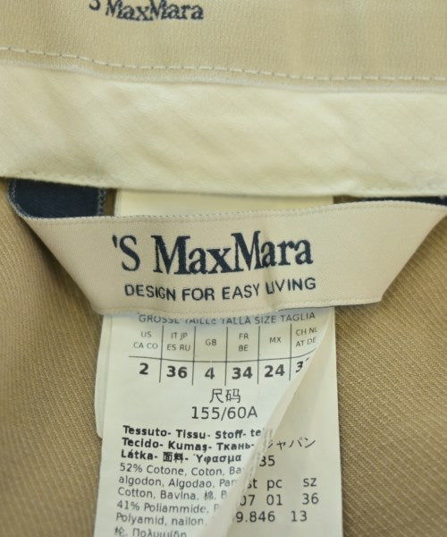 'S Max Mara 其他款