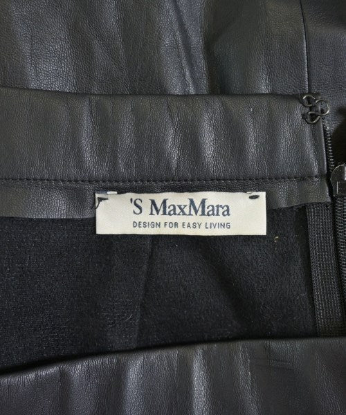 'S Max Mara 膝上裙