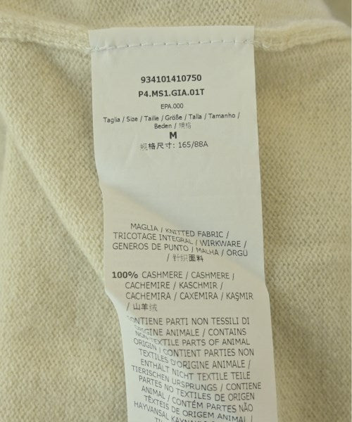 'S Max Mara 開襟衫