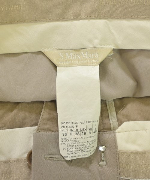 'S Max Mara 其他款