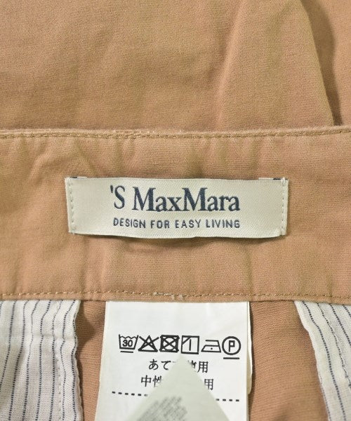 'S Max Mara 其他款