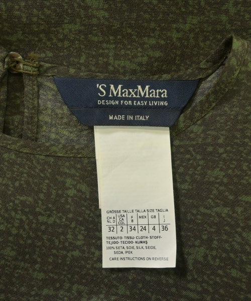 'S Max Mara 女襯衫