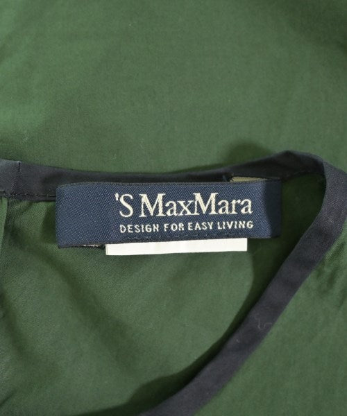 'S Max Mara 背心
