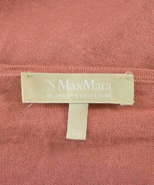 'S Max Mara 開襟衫