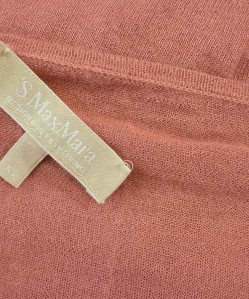 'S Max Mara 開襟衫