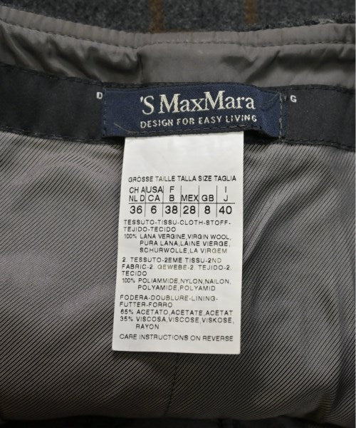 'S Max Mara 迷裙