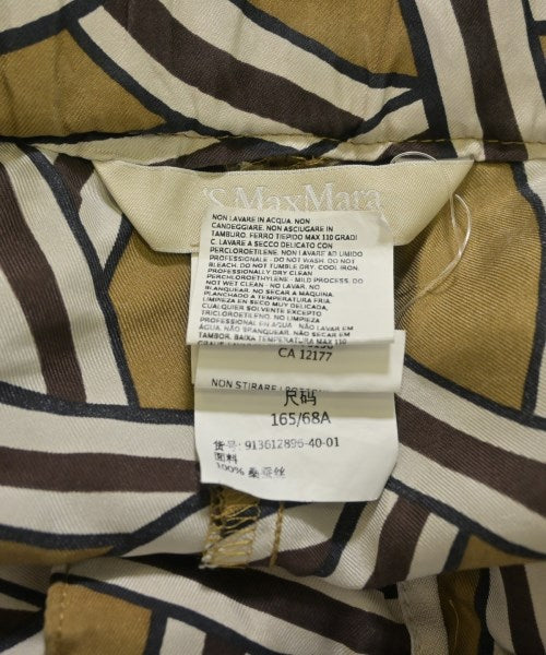 'S Max Mara 其他款