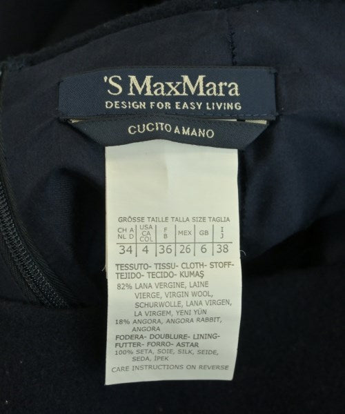 'S Max Mara 膝上裙