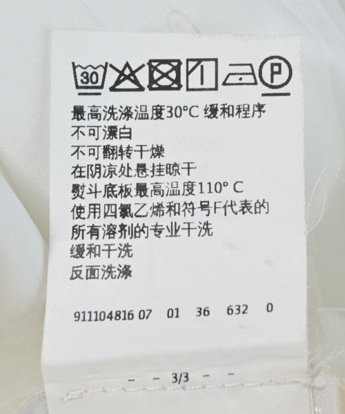 'S Max Mara 女襯衫