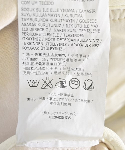 'S Max Mara 其他大衣