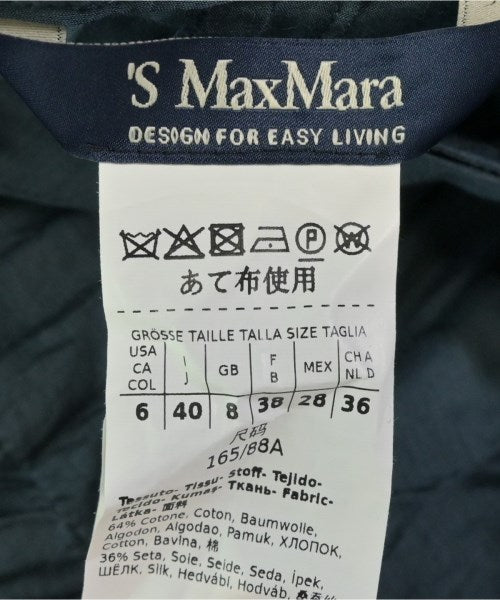 'S Max Mara 洋裝