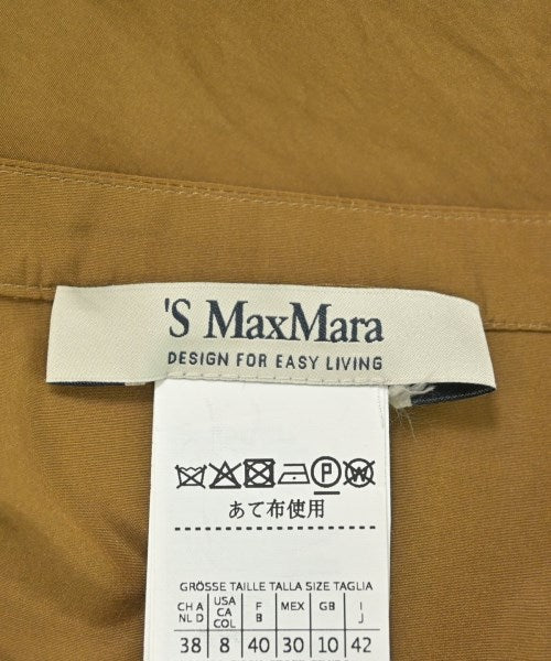 'S Max Mara 洋裝