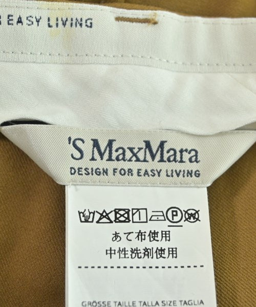 'S Max Mara 長