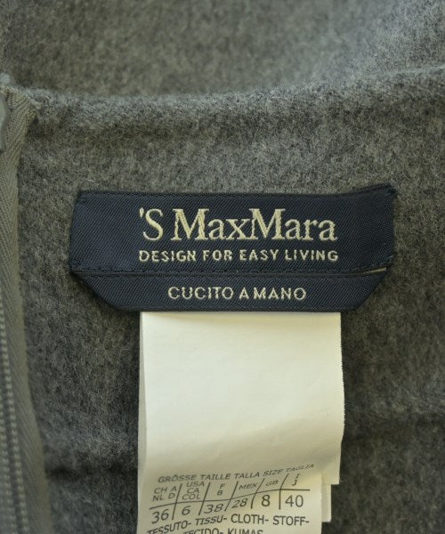 'S Max Mara 膝上裙