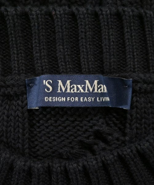 'S Max Mara 背心