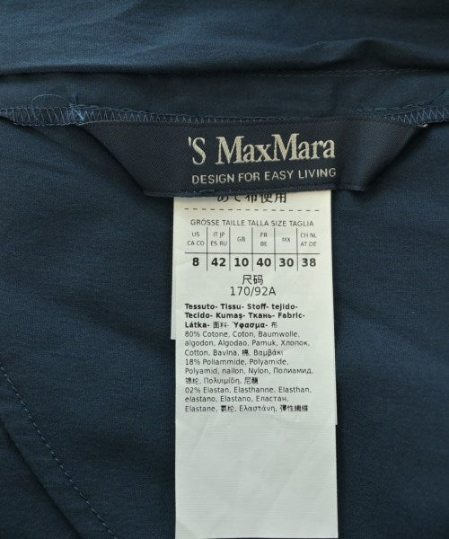 'S Max Mara 洋裝