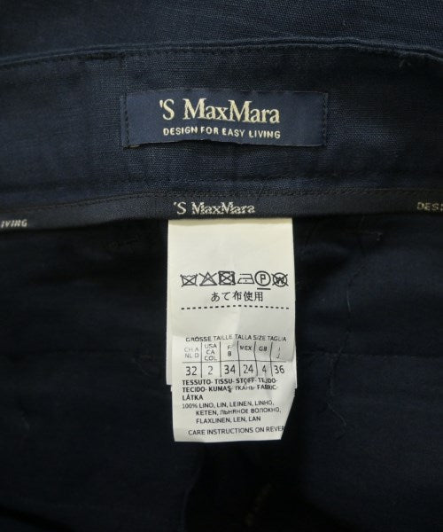 'S Max Mara 其他款