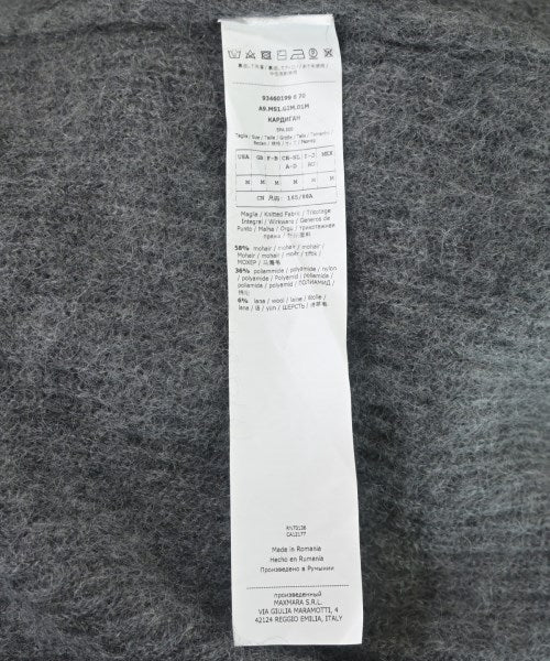 'S Max Mara 開襟衫