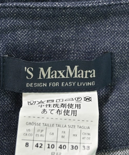 'S Max Mara 長裙/超長裙