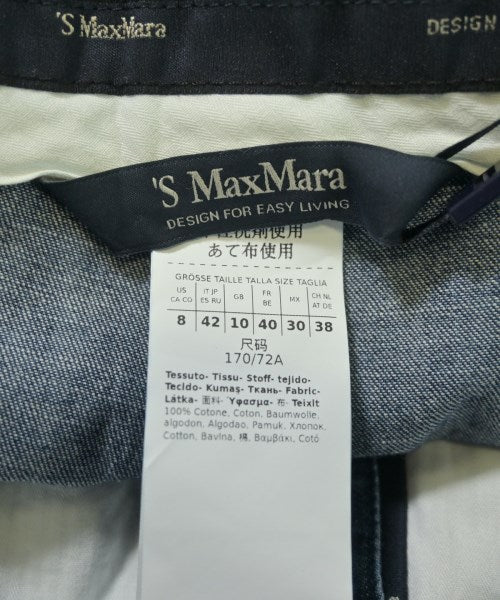 'S Max Mara 牛仔褲