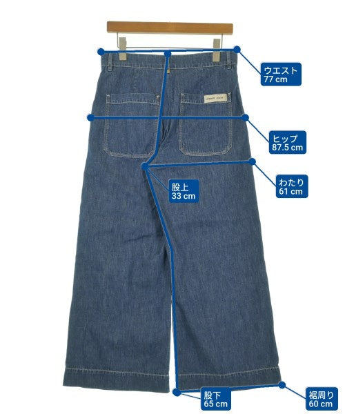 'S Max Mara 牛仔褲