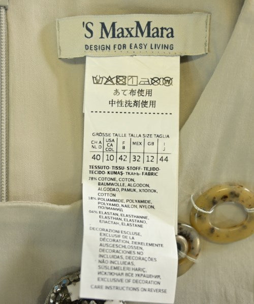 'S Max Mara 洋裝