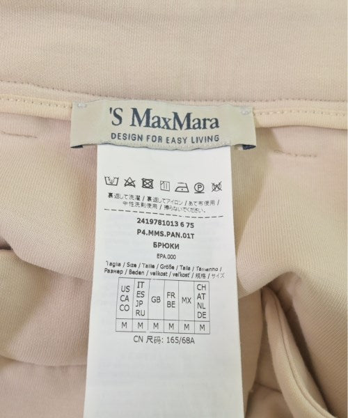 'S Max Mara 其他款