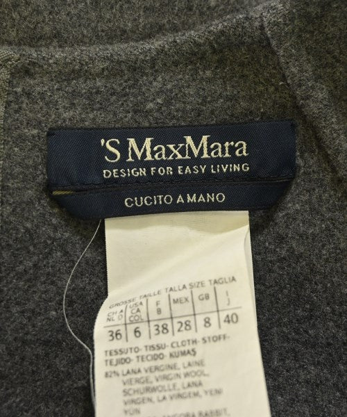 'S Max Mara 洋裝