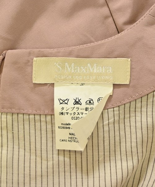 'S Max Mara 洋裝