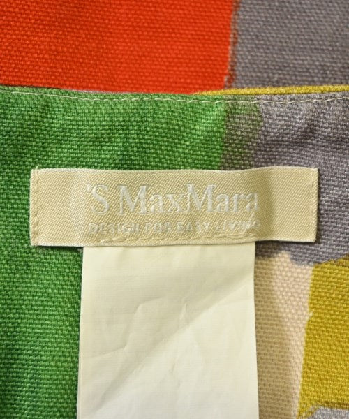 'S Max Mara 膝上裙
