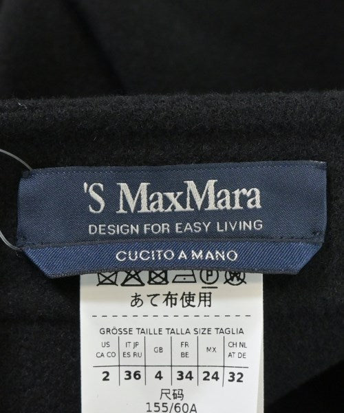 'S Max Mara 長裙/超長裙