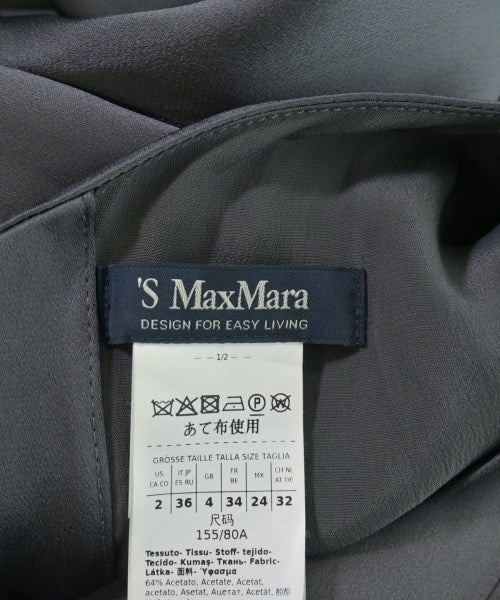 'S Max Mara 洋裝