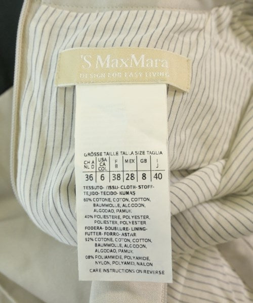 'S Max Mara 洋裝