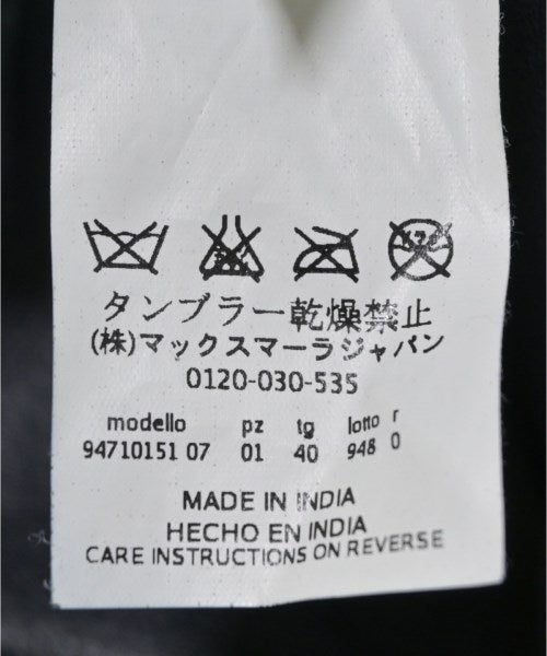 'S Max Mara 其他大衣